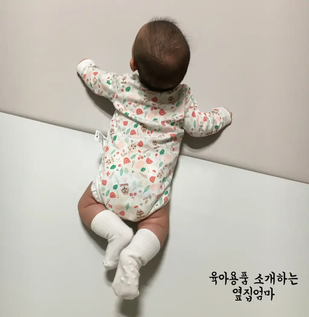 층간소음매트