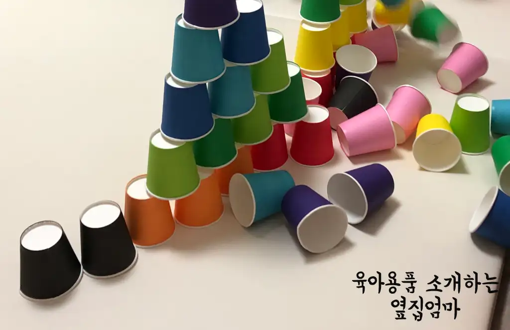 층간소음매트
