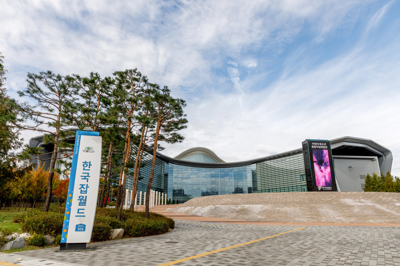 아이컵 추천
